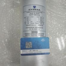 深圳聯(lián)成電子電子產(chǎn)品銷(xiāo)售部 專(zhuān)業(yè)供應(yīng)CL21電容器及電子元器件