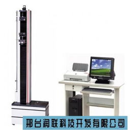 博寬廠家直銷(xiāo)微機(jī)控制電子萬(wàn)能試驗(yàn)機(jī) 萬(wàn)能拉力試驗(yàn)招商與網(wǎng)絡(luò)技術(shù)服務(wù)新機(jī)遇